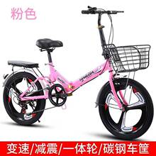 ׃���ۯB����܇16/20��W��܇������Ůʽ �p���܇�YƷ�_̤܇���l