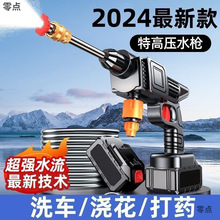 �o��ϴ܇�߉�ˮ�����Ï�������늄�ˮ���늳�ˢ܇��yʽϴ܇����