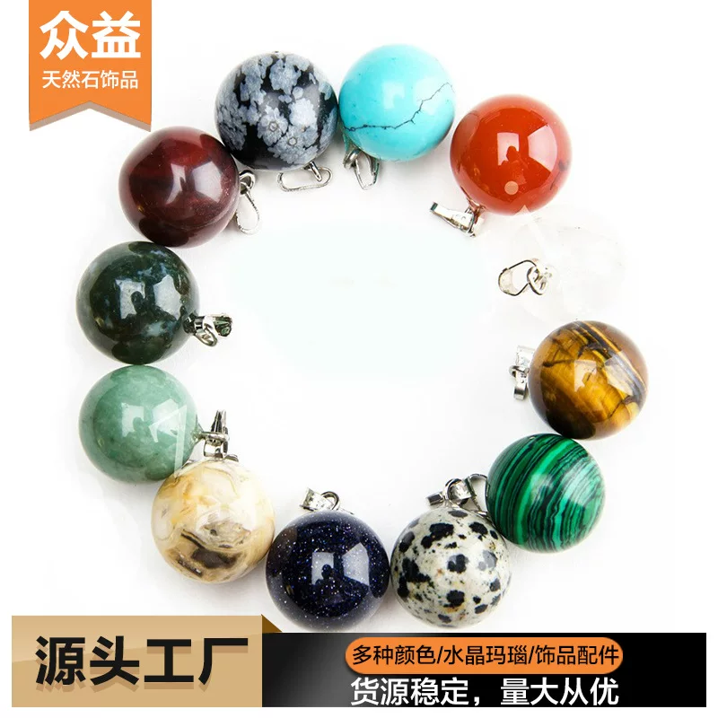 Spherical pendant, necklace, organic accessories, agate accessory, 14mm