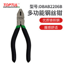 ̨��TOPTUL�ϻ��Q䓽z�Q�๦�ܹ��ߴ�ȫ늹�����б���QDBAB2206B