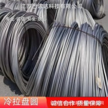 供应 SWRCH22A冷镦钢光亮盘圆 盘条SWRCH22A冷镦线 配送到厂