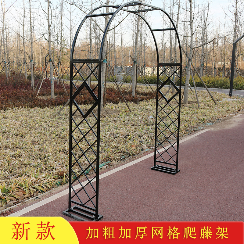 Outdoor Stand