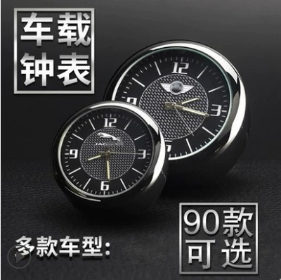 Manufacturer's car clock luminous Car ornaments