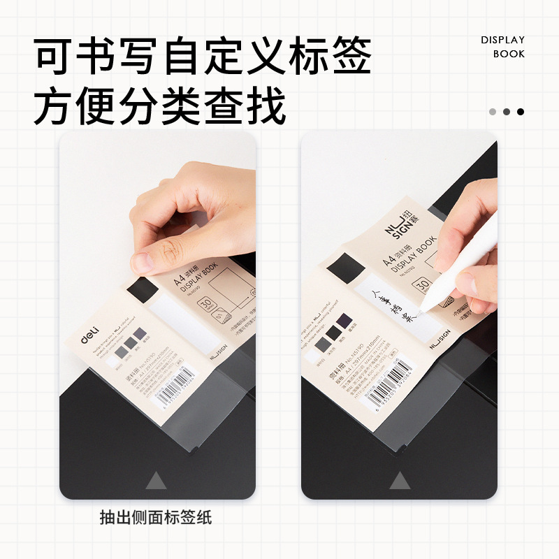 Carpeta de folleto de información de DREXY 30 páginas 60 páginas A4 bolsas transparentes de papel de prueba suministros de papelería