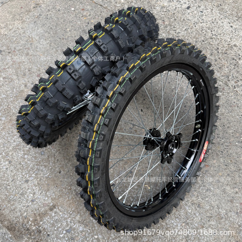 QiuLongJiFeng modified front 21-inch and rear 18-inch wheel hub assembly, 7-series aluminum alloy rims, Nuomaisi racing off-road tires