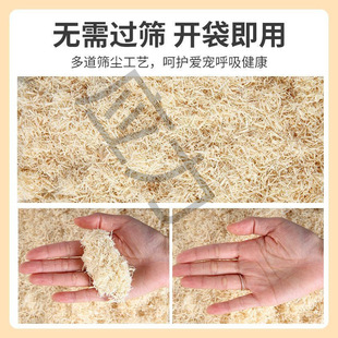 �}���ļ��|��ľм����о�|�ϳ����o�m��ľ�w�Sľ�q�����ٻ��쾰