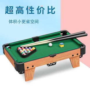 Billiard Table Children's Home Small Desktop Mini Table Parent-Child Interactive Indoor Family Billiards Boy Toys Others