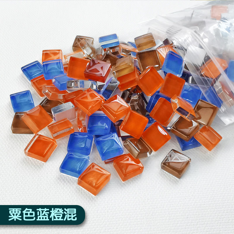 混色1200粒1公斤水晶马赛克贴片1千克1厘米小颗粒手工亲子1KG特卖|undefined