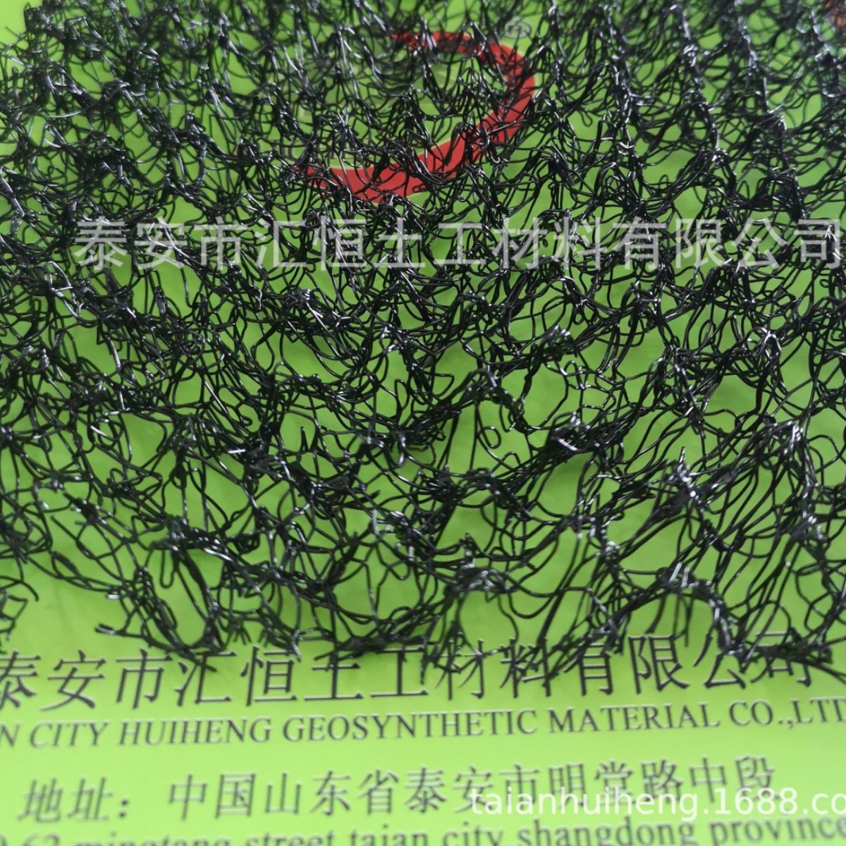 三维水土保护毯三维聚合物核心层采用聚酰胺6  PA6   厂家直销