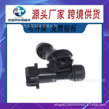 ���ø������ɵ�ŷ��ʤMK4���ǻ��彺1502247 7S71-16C618-AE
