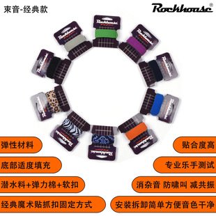�������􎧼�������ؐ˹����ؐ˾ֹ���o��GuitarFretWrap