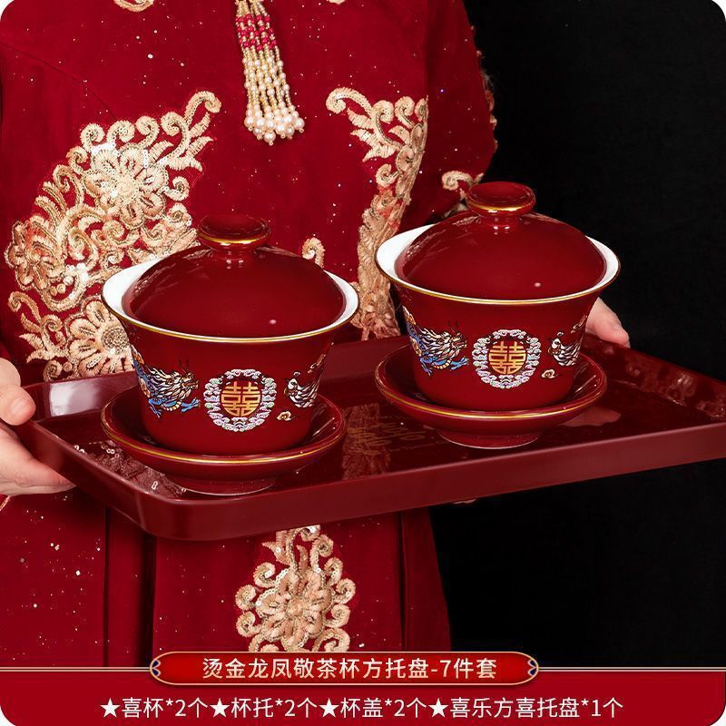 景德镇结婚碗筷套装陪嫁改口敬茶杯红色喜庆家用对碗喜碗敬酒婚礼|undefined