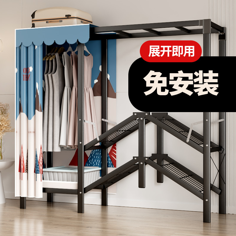 Installation-Free Folding Wardrobe for Home Bedroom, Simple Fabric Wardrobe, Sturdy and Durable, Wardrobe for Rental Housing, Steel Frame Cabinet