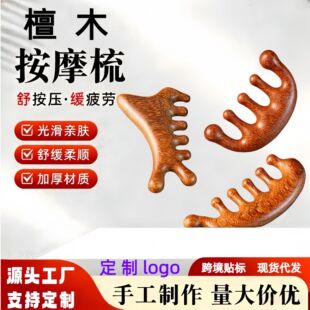 ����̴ľ��Ħ���^����Ħ���j��|����B픴�����������Ὓ�j��