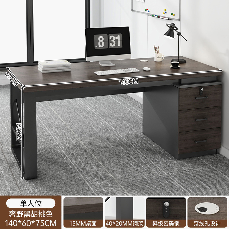 Mesa de oficina, mesa de trabajo simple, mesa de oficina, mesa y silla combinada, escritorio doméstico con cajón, mesa de computadora