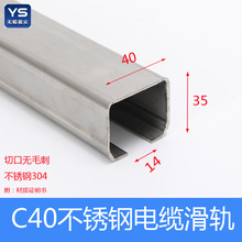 C40���P���|��܉c��䓵������|С܇β�˻�܇��܇��|��������