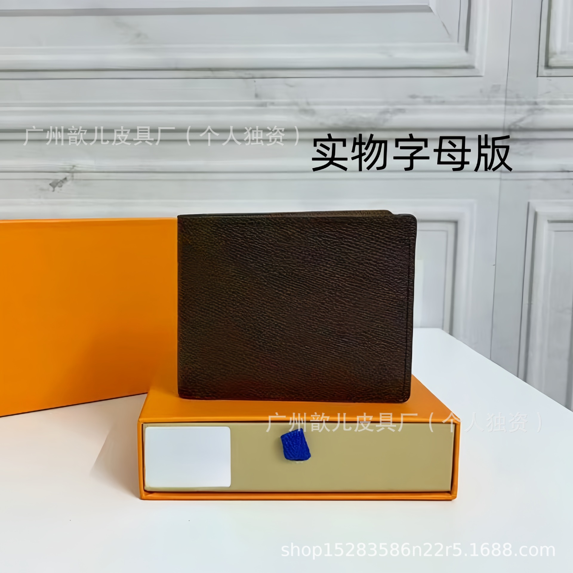 Comercio exterior transfronterizo clásico presbiterio tarjeta corta billetera cuero europeo y americano unisex con logo 60985