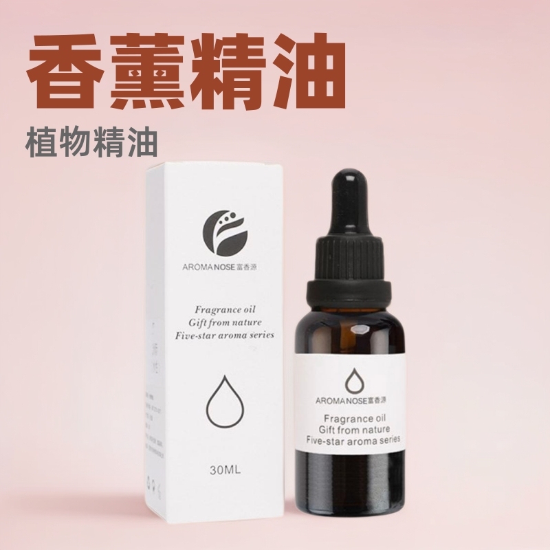 Fragrance Essential Oil Humidifier, Aroma Diffuser Liquid, Aroma Stone, Aroma Liquid, Aroma Stone Essential Oil Wholesale, Custom and Dropshipping Fragrance Essential Oil Humidifier, Aroma Diffuser Liquid, Aroma Stone, Aroma Liquid, Aroma Stone Essential Oil Wholesale, Custom and Dropshipping