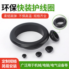 ȦoȦ߅^hȼ늾ܷo׿羳