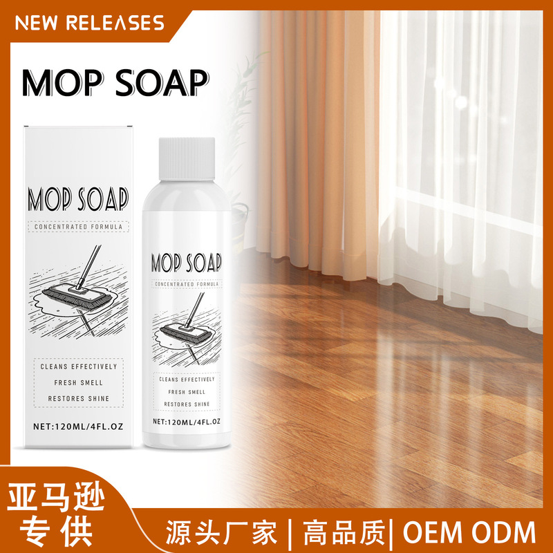 Floor Cleaning Agent, Refreshing Mop, Hardwood Floor, Tile, Gloss Polishing, Daily Maintenance Cleaning Agent
