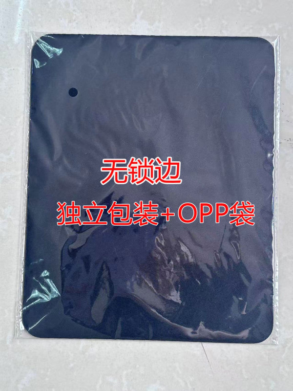 メーカー在庫あり特大厚みのあるエッジロック広告マウスパッドラバーブラックマウスパッドブランク大型マウスパッド|undefined