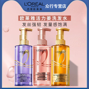 �ٷ���Ʒϴ�lˮ440ml������՚��0����������������ֹ�W���ֱ�l