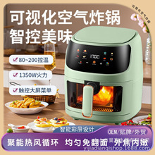 8Lҕ՚ըܴըQairfryer
|