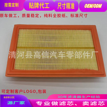A2740940104��CA11759��C28004��2740940204�����ڱ��۳�������о