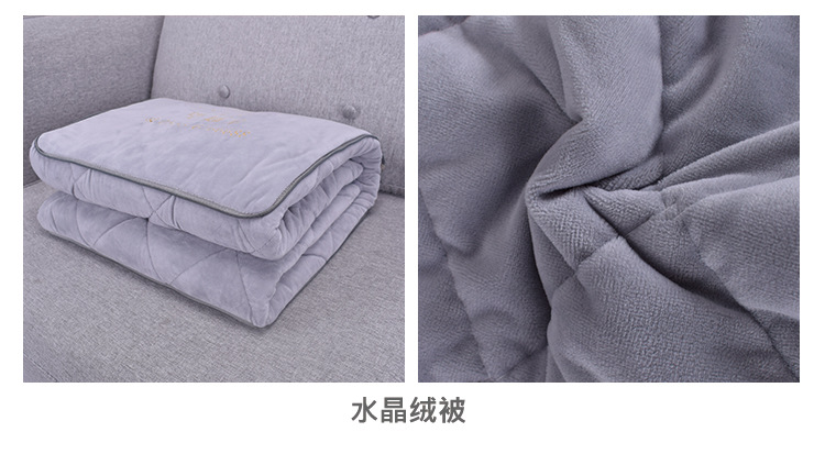 被子图2_02