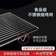 �����W���P䓿���W�ܼӴ֑��⿾�������i��W�����ú決�W�����l