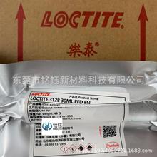 3128�ɟ�̻��h����֬�z 3128��ɫ�h���ܷ��z   3128�Y���z