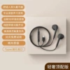 Black [Typec flat hole] line control with microphone - no noise