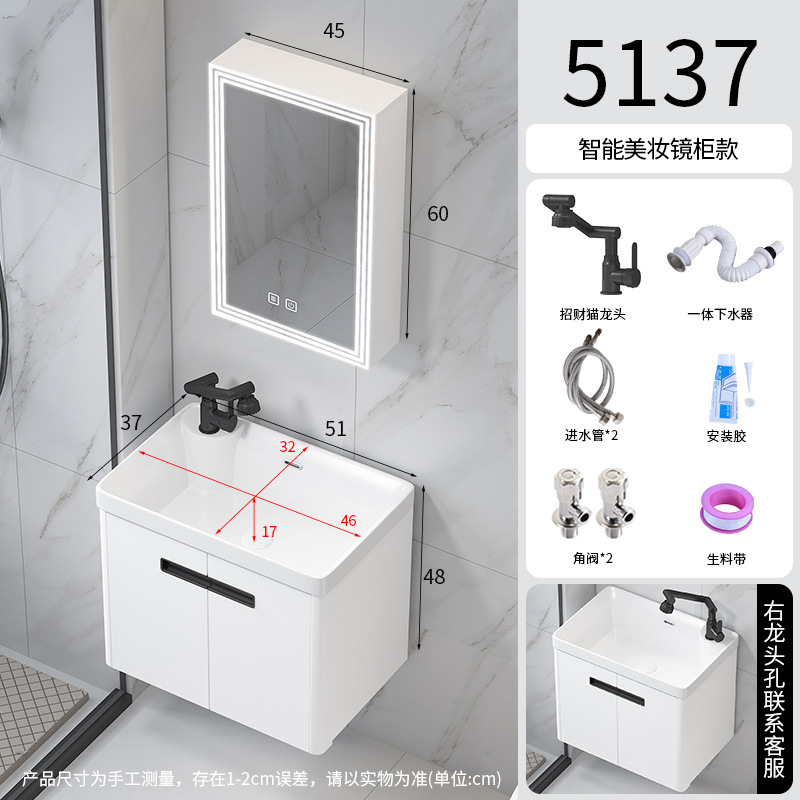 Curva pequeño lavabo de apartamento espacio de nido de abeja lavabo de aluminio gabinete de baño fabricante redondeado mesa de lavado cuenca integrada