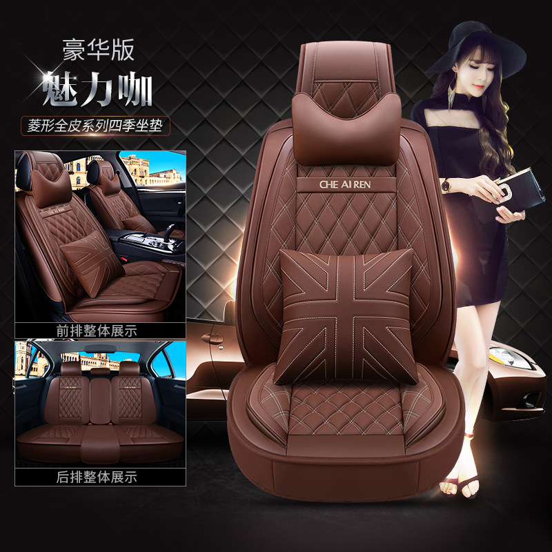 ����CAR����ȫƤ�������� Ӣ�׸���ʱ���¿�����������Ʒ������Ʒ