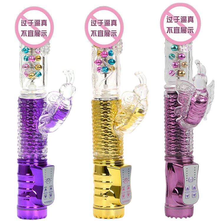Вибрирующая вибратор-зайчик, rechargeable & retractable, разноцветный, удлиненная длина, многоскоростной