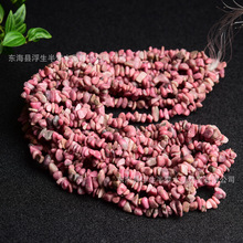 �����Nޱʯ��ʯ�L朰��Ϸ�ˮ���S��ɢ���ֹ�diy�朰lؔ����ϰ�