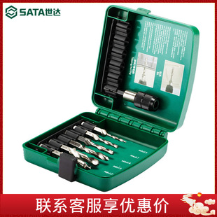 Shida Tapping High-Speed Steel Coarse Thread Tap Set Set 50457 50451 50452 50453