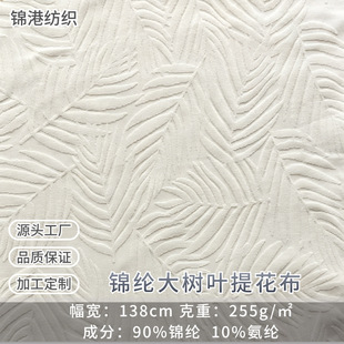 255g���w����~�\�]�Ứ��ֲ�ﻨ��Ӿ��˯�µ���ͯ�b��׃ȴ�����