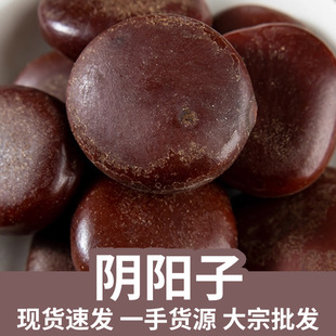 ���� �^������ ľ���� ����/�}���� �F؛�������l ��؛����