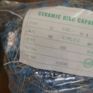 �߉���Ƭ10P 3KV �_��7.5mm