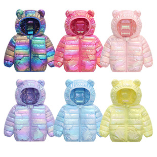 2025 New Autumn and Winter Kidsren's down Jackets for Boys and Girls, Small and Medium-Sized Kidsren's Cotton Jackets, Colorful No-Wash Jackets, Cross-Border Models