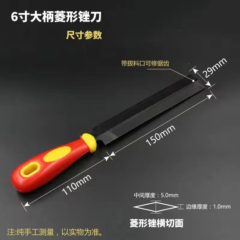 メーカー直売の菱形やすりのひし形やすりは江湖の露店の台湾の徳之助の多機能の快速研磨器を走ります。|undefined
