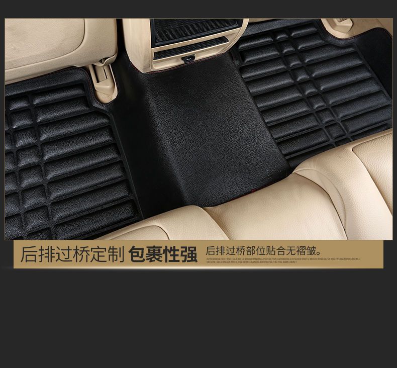 Suitable for car mats Volkswagen Jetta Santana Langyi POLO Sagitar Bora Passat Lingdu Magotan Tuyue