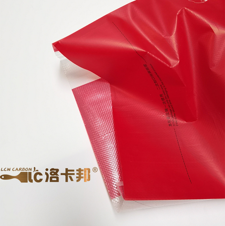 饲料袋子 透明编织袋大米袋定 制印刷小米袋蛇皮袋20kg全新料米袋