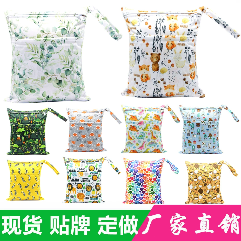 Asenappy Diaper, cloth bag, children's storage bag, waterproof bag with zipper, for import
