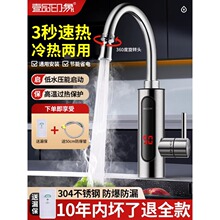 늟�ˮ���^2025�¿�ӟ�������ʽ�ٟ�N�������^ˮ����ß�ÿ�