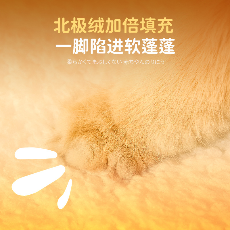 Nido de casa para gatos y perros, cálido en invierno, perros pequeños, gatos y perros, cuatro estaciones, casa para perros, cama para gatos, suministros para mascotas al por mayor