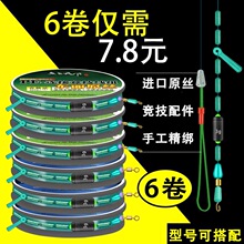 �M�������M��Ʒ�������Y���õľ��M��Ʒ��~�������b����