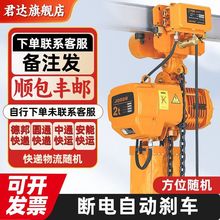 �h�늄Ӻ��J0.5T1��5�����^�����غ��J���C380V�̶��\��ʽ늺��J