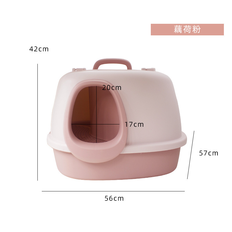 복도 테스트 고양이 쓰레기통 연꽃 색상 복도 테스트 고양이 쓰레기 삽